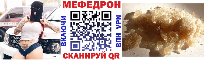 Названия наркотиков Данков Конопля  LSD-25  А ПВП  Меф  COCAIN 