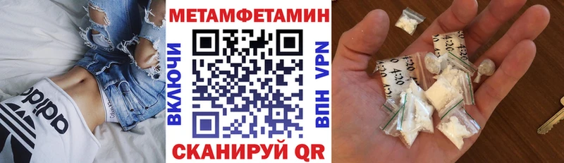 hydra онион  Данков  Амфетамин 98%  как найти  