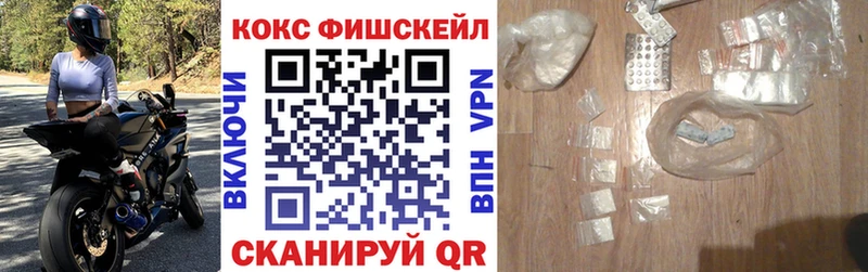 Cocaine 97%  Данков 