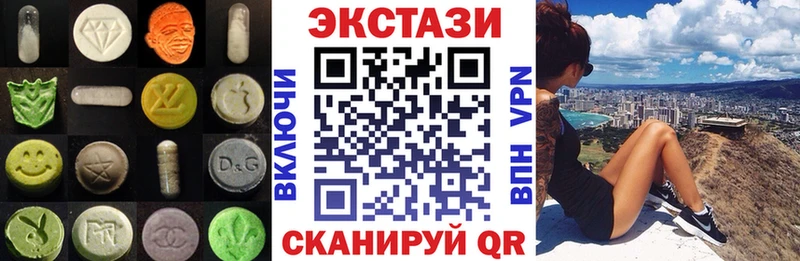Экстази Punisher  Данков 
