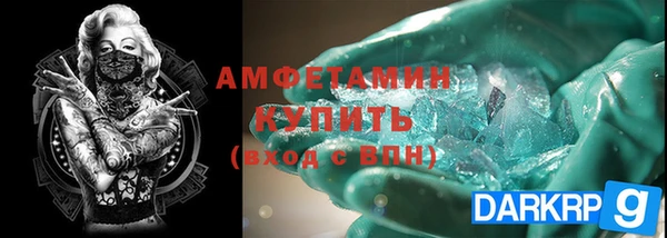 индика Алексеевка