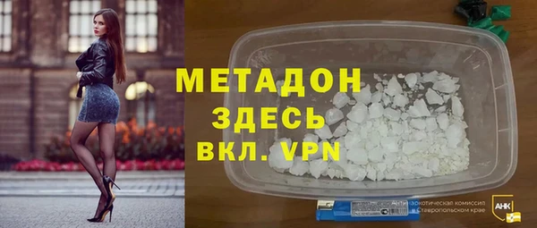 индика Алексеевка