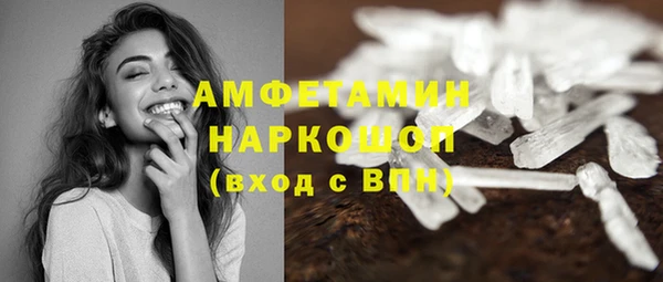 jwh Алексин