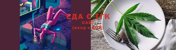индика Алексеевка