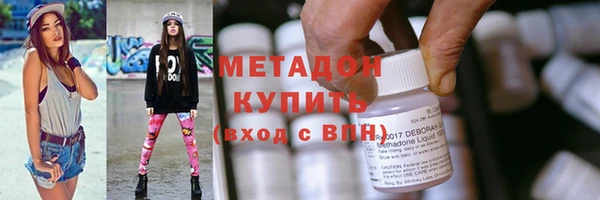 прущий лед Абинск