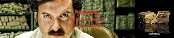 spice Алзамай