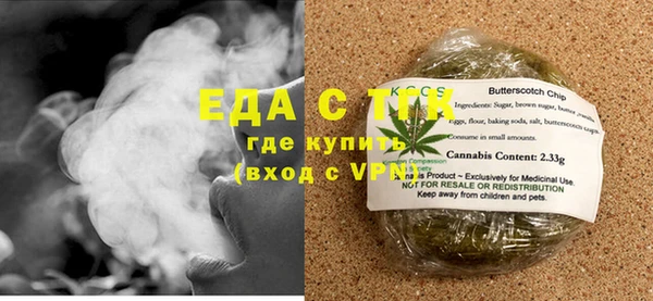 индика Алексеевка