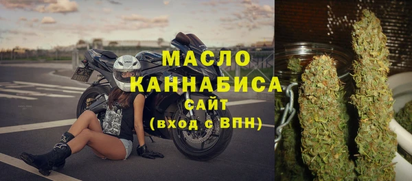 PSILOCYBIN Абдулино