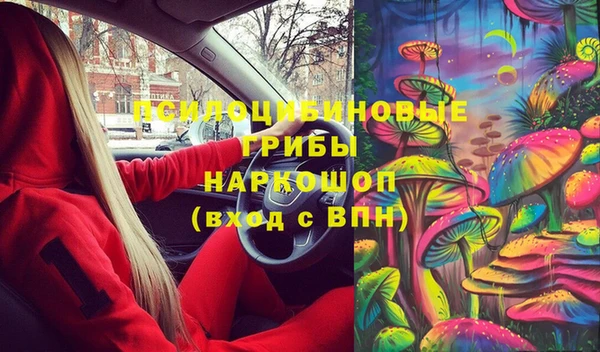 jwh Алексин