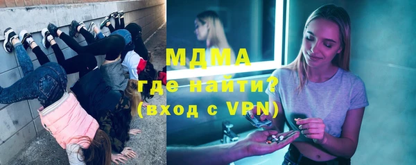 индика Алексеевка