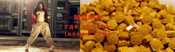 spice Алзамай