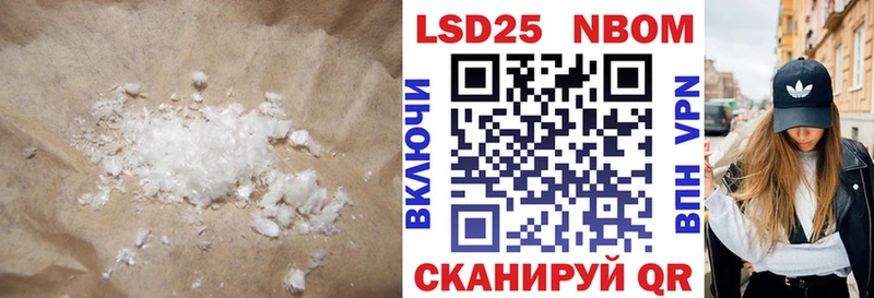 LSD-25 экстази кислота  даркнет сайт  Данков 