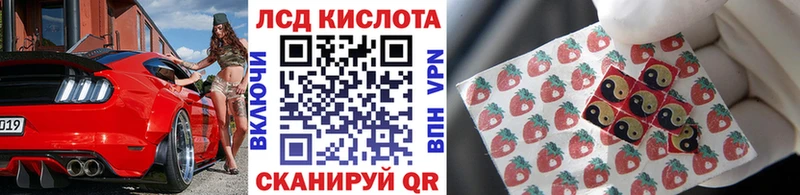 kraken зеркало  Данков  Марки 25I-NBOMe 1,5мг 